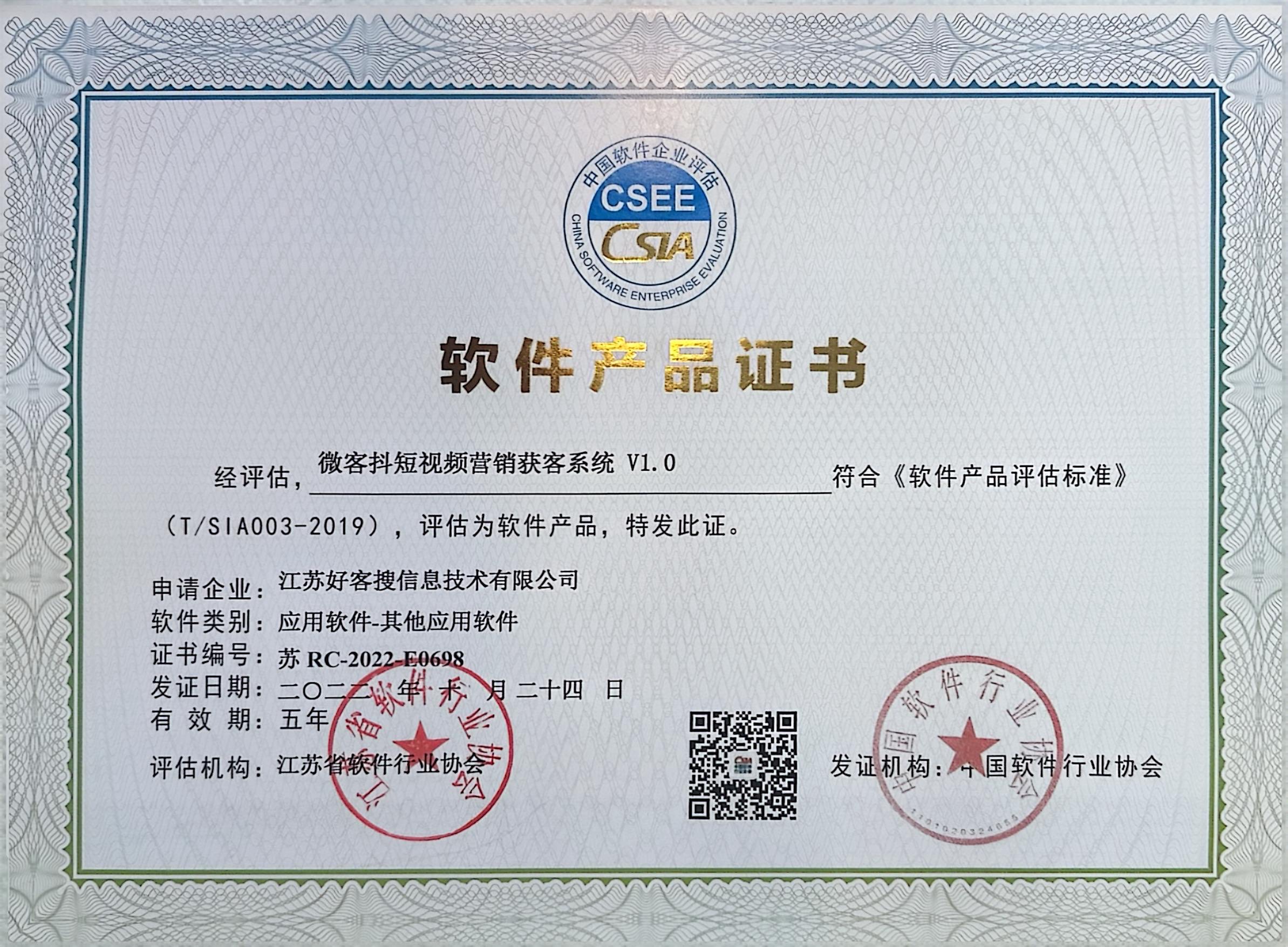 渭滨做seo的过程中哪些细节是被我们忽略的？
